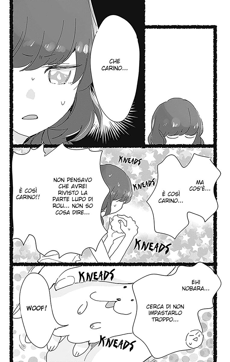 Kimi to Wonderland Capitolo 11.5 page 7