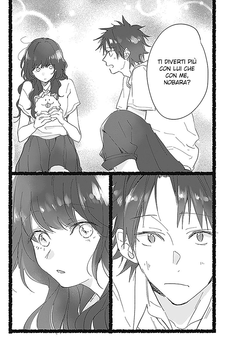 Kimi to Wonderland Capitolo 11.5 page 9