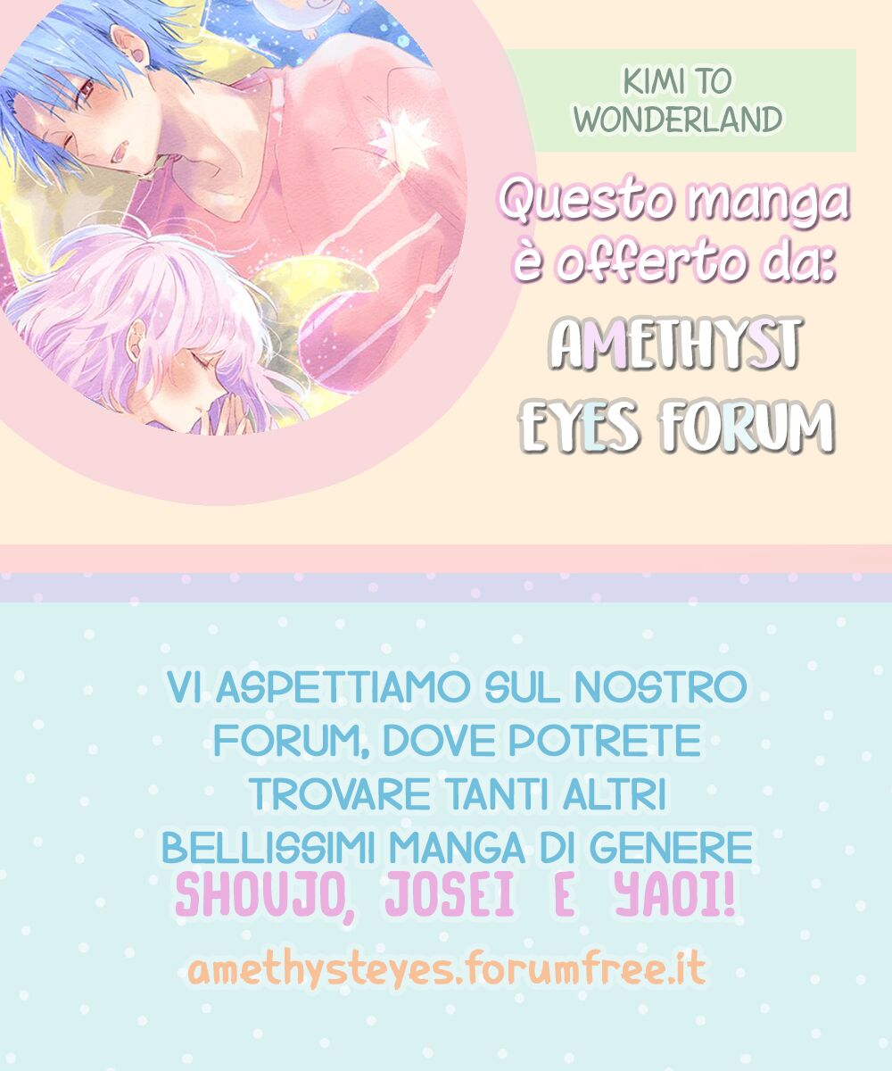 Kimi to Wonderland Capitolo 10 page 2