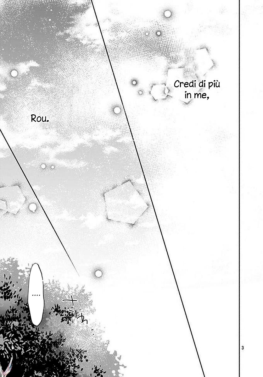 Kimi to Wonderland Capitolo 10 page 4