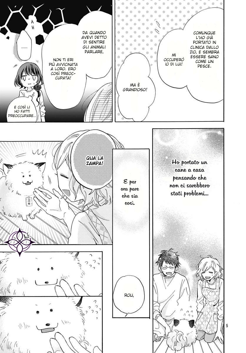 Kimi to Wonderland Capitolo 03 page 6