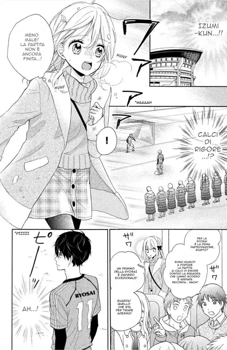 Doukyuusei ni Koi o Shita Capitolo 26 page 19