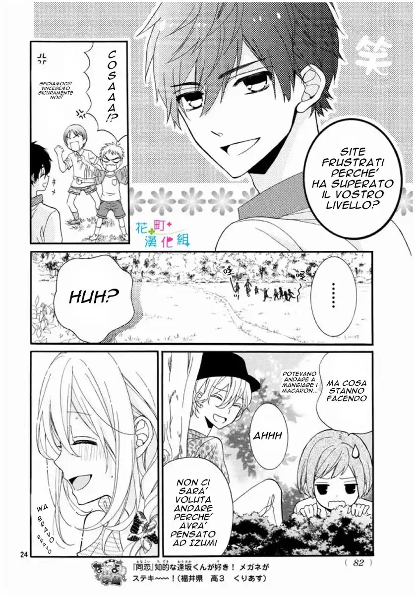 24