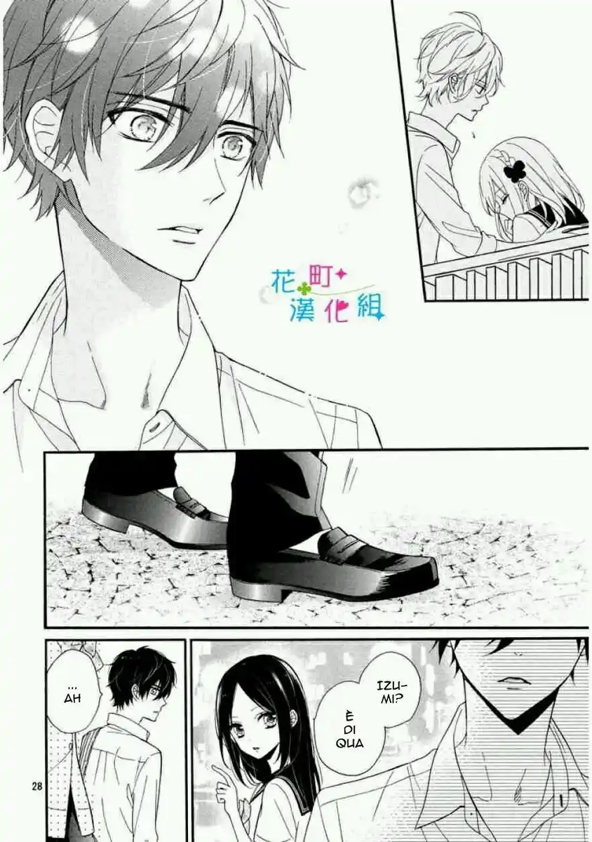 Doukyuusei ni Koi o Shita Capitolo 11 page 28