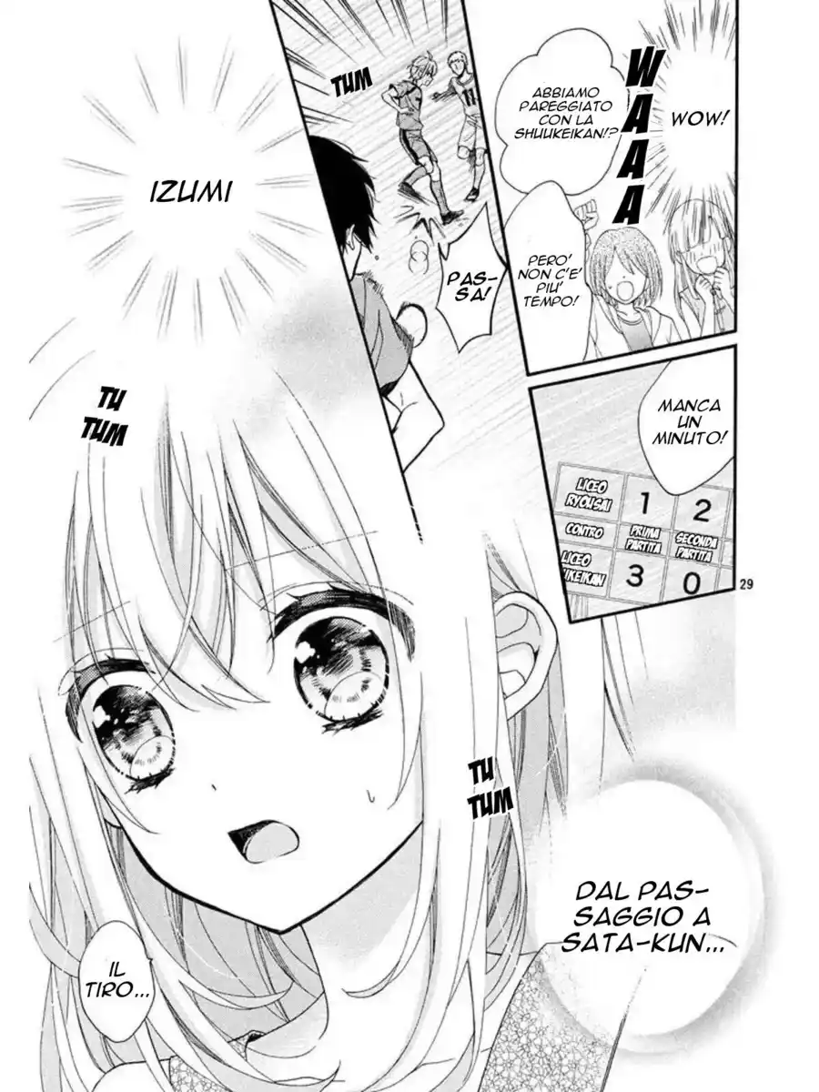 29