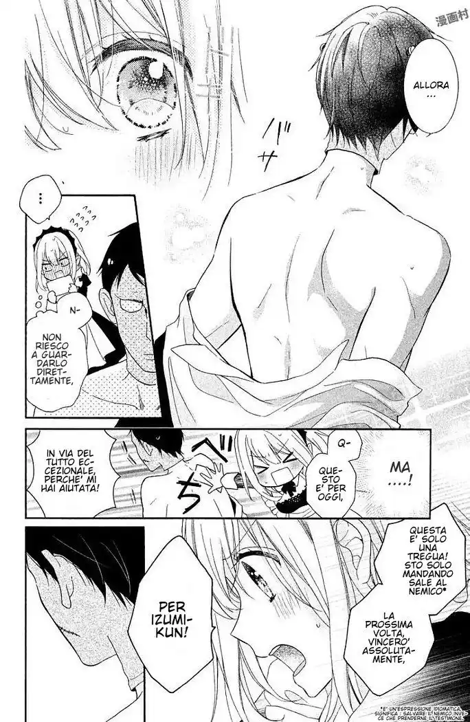 Doukyuusei ni Koi o Shita Capitolo 19 page 24