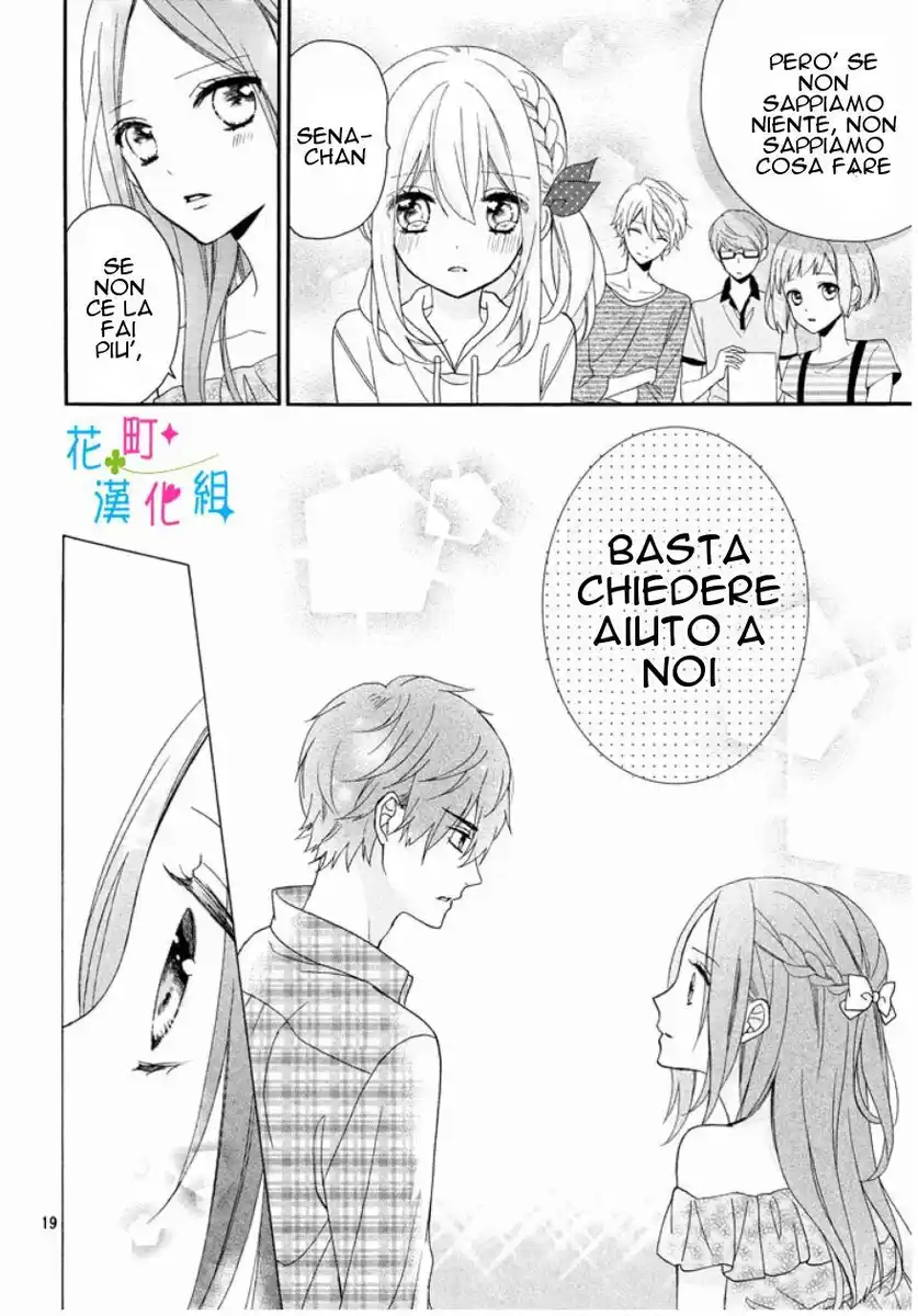 19