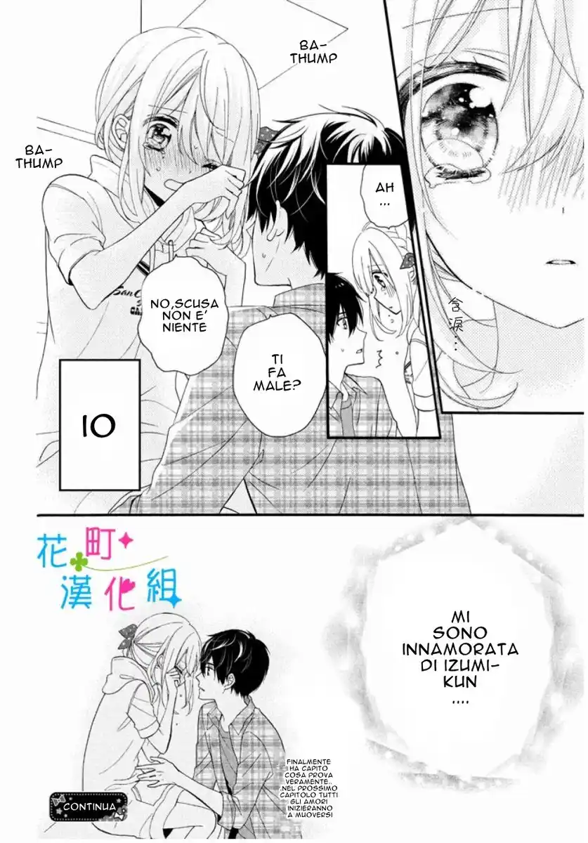 39