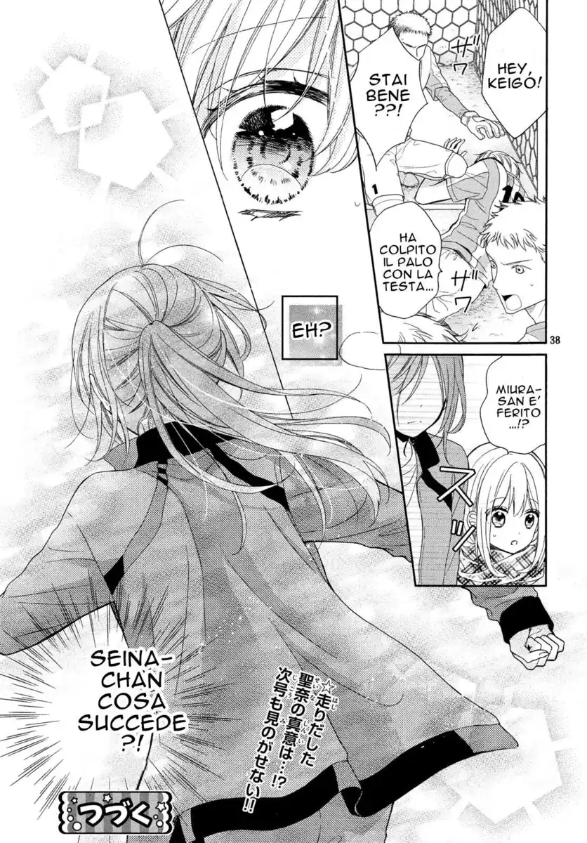 37