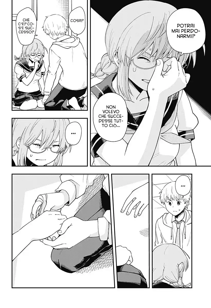 Hina Change Capitolo 01 page 43