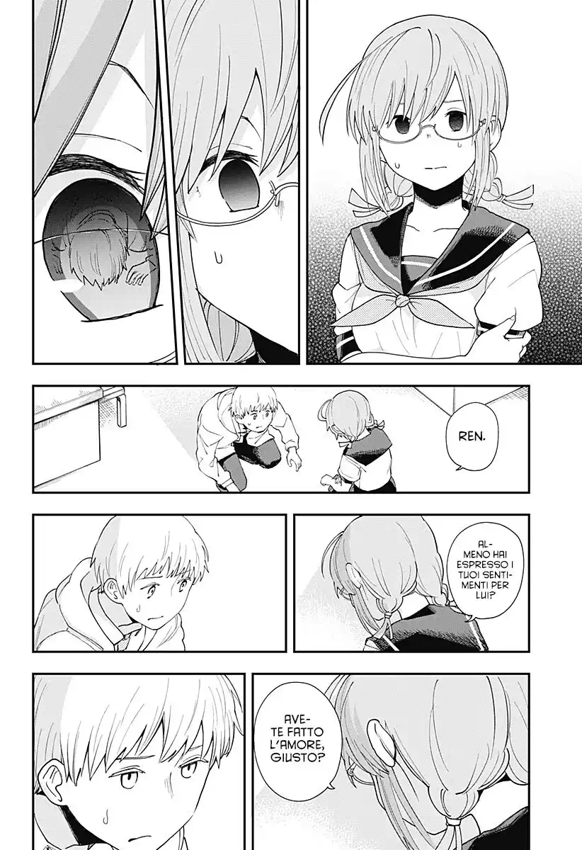 Hina Change Capitolo 01 page 49