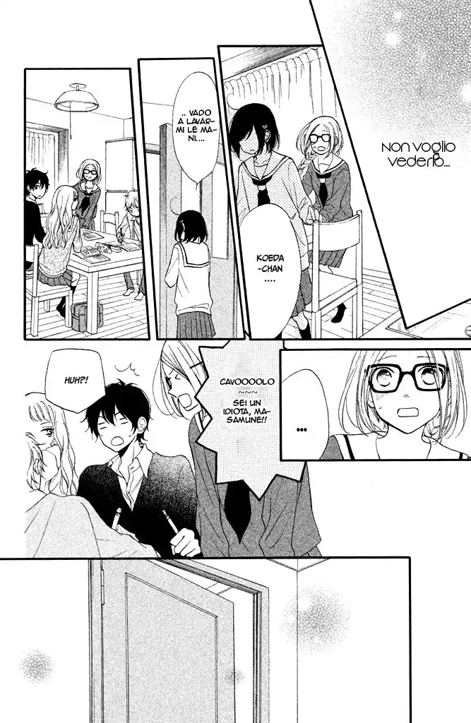 Kimi wa Kawaii Onnanoko Capitolo 12 page 24