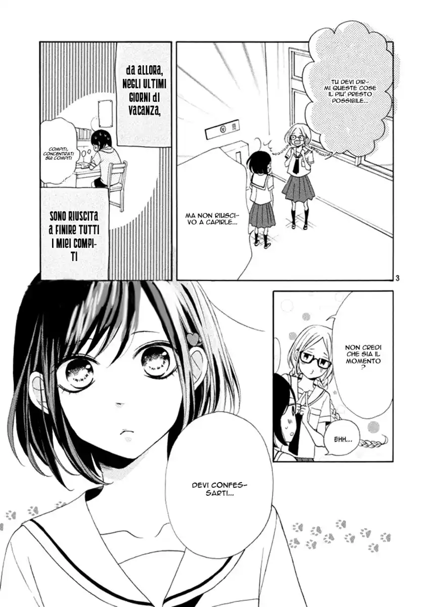 Kimi wa Kawaii Onnanoko Capitolo 07 page 4