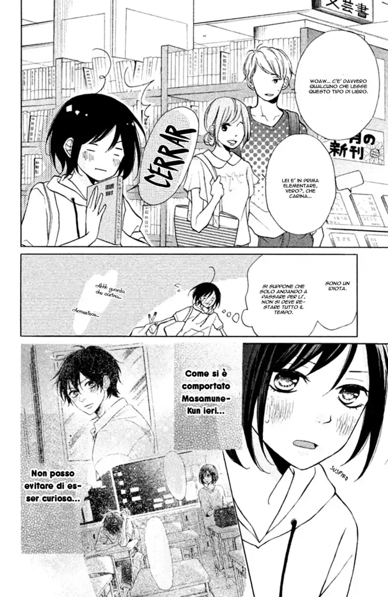 Kimi wa Kawaii Onnanoko Capitolo 06 page 6