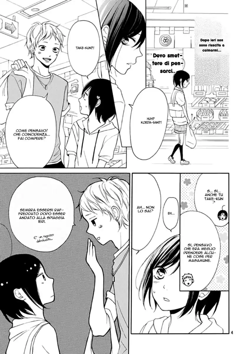 Kimi wa Kawaii Onnanoko Capitolo 06 page 7