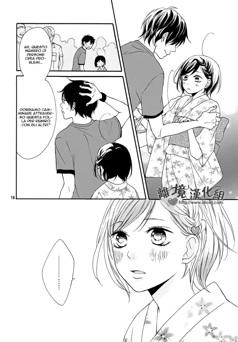 Kimi wa Kawaii Onnanoko Capitolo 04 page 22