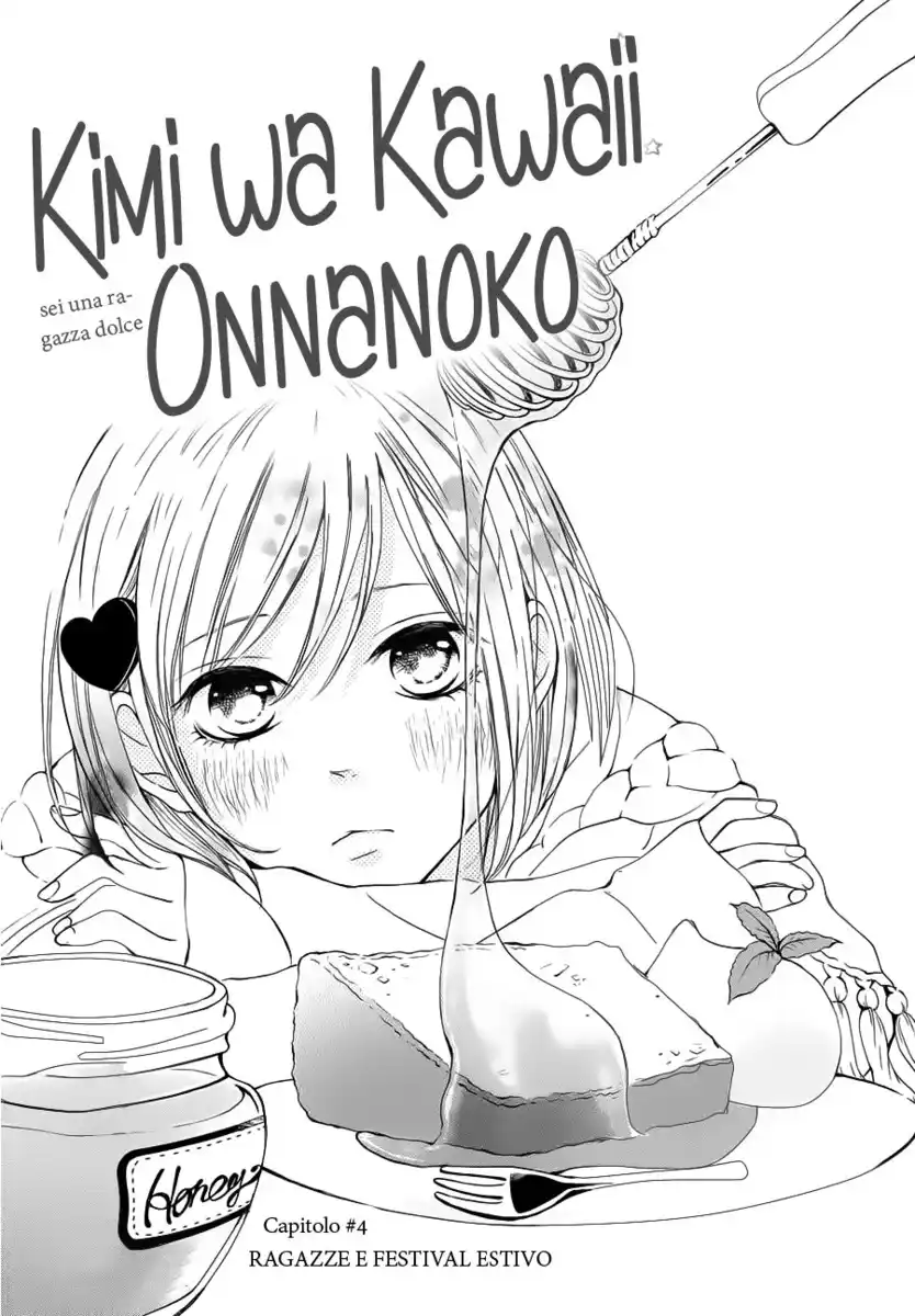 Kimi wa Kawaii Onnanoko Capitolo 04 page 5