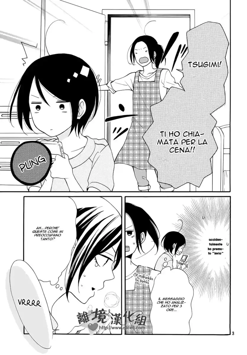 Kimi wa Kawaii Onnanoko Capitolo 04 page 7