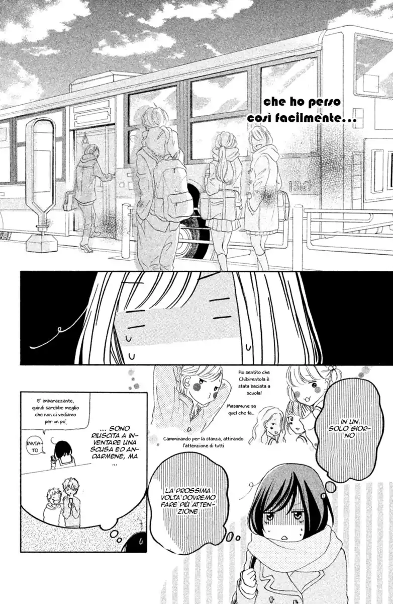 Kimi wa Kawaii Onnanoko Capitolo 17 page 13