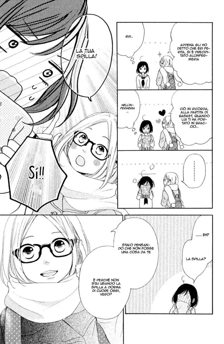 Kimi wa Kawaii Onnanoko Capitolo 17 page 6