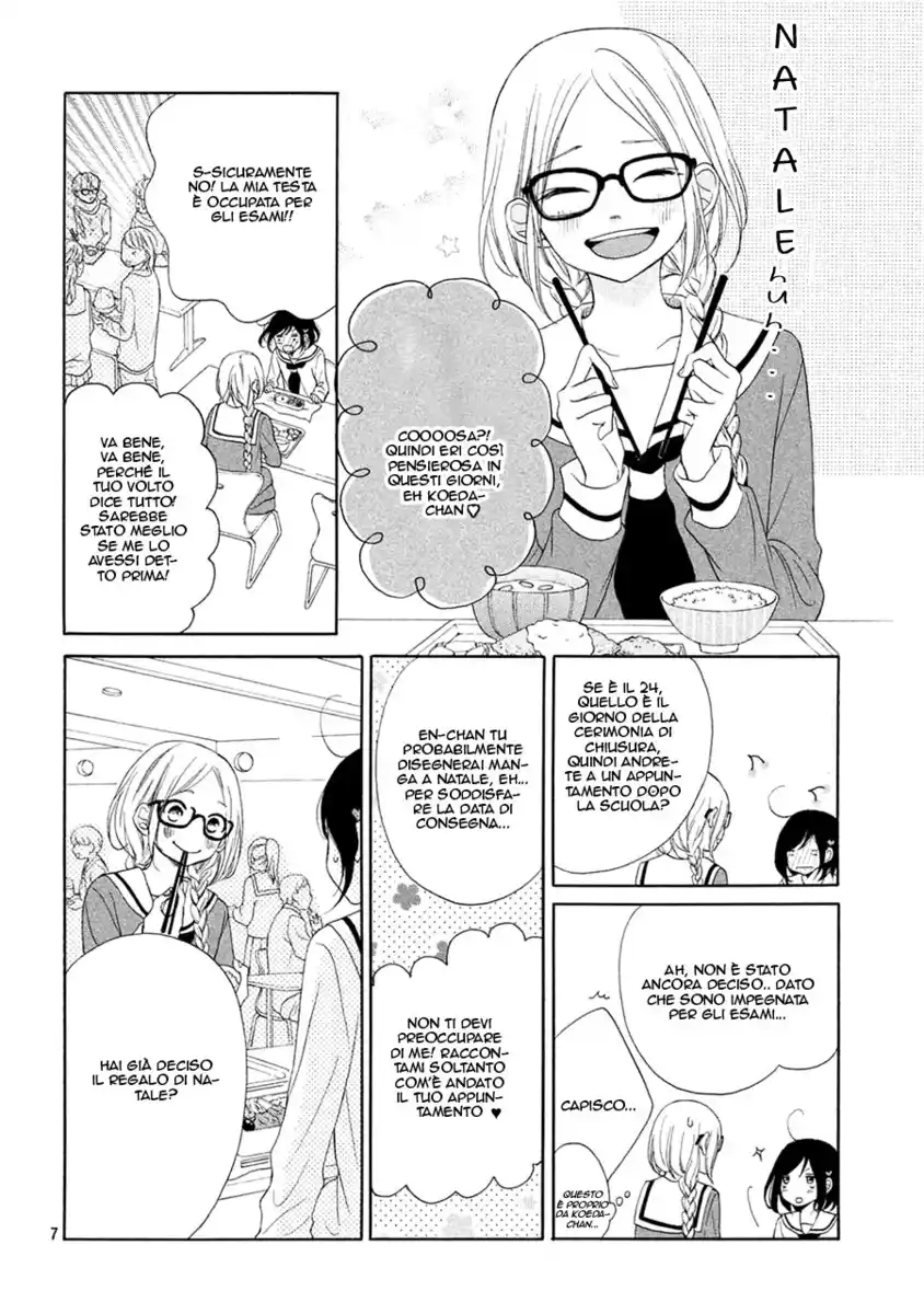 Kimi wa Kawaii Onnanoko Capitolo 13 page 10