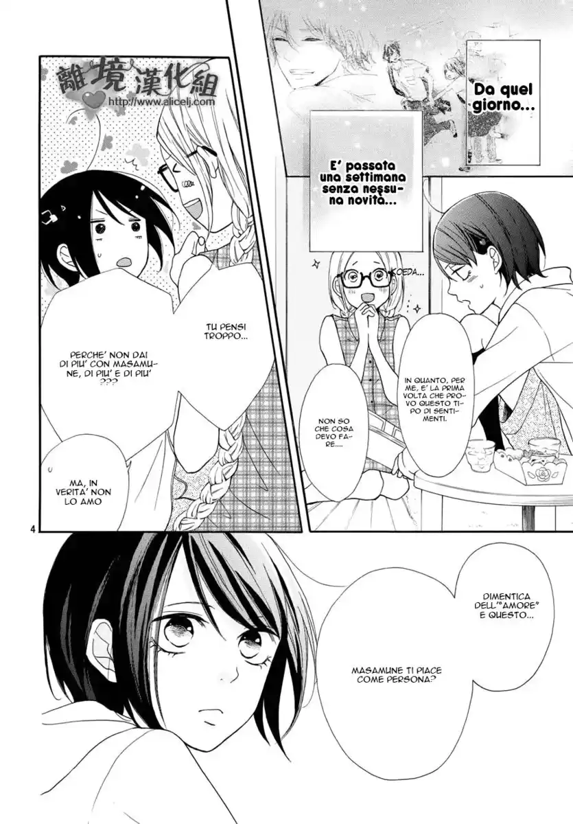 Kimi wa Kawaii Onnanoko Capitolo 03 page 5