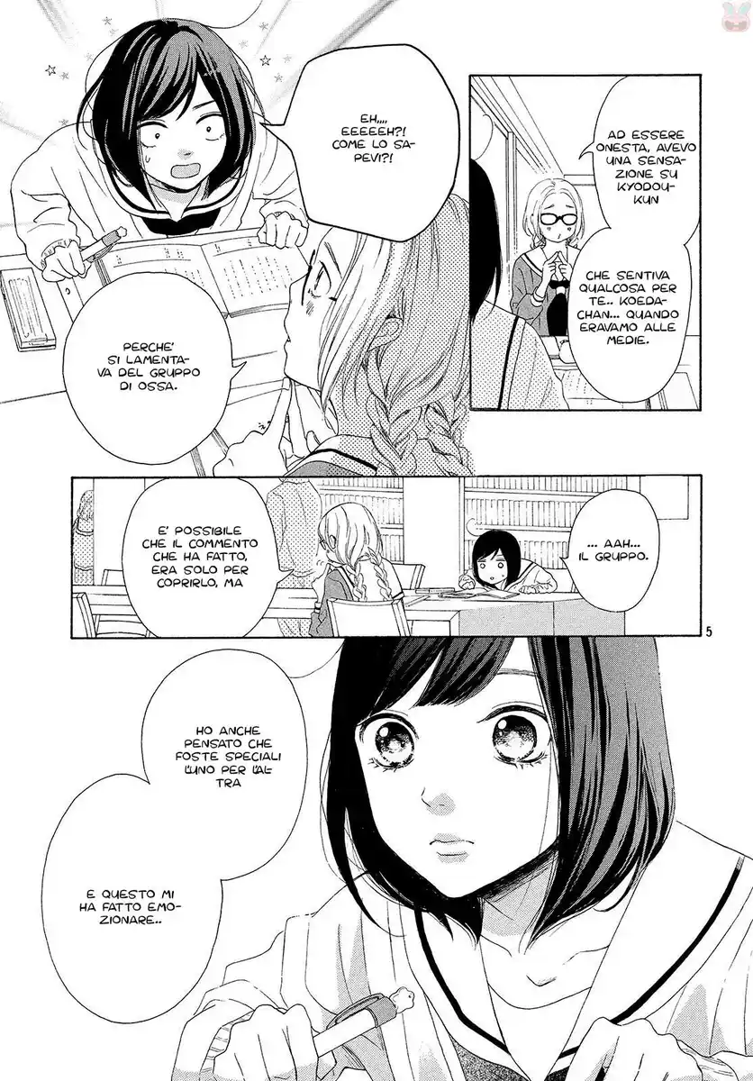 Kimi wa Kawaii Onnanoko Capitolo 25 page 9