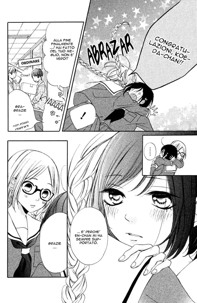 Kimi wa Kawaii Onnanoko Capitolo 09 page 7