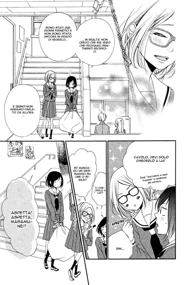 Kimi wa Kawaii Onnanoko Capitolo 09 page 8