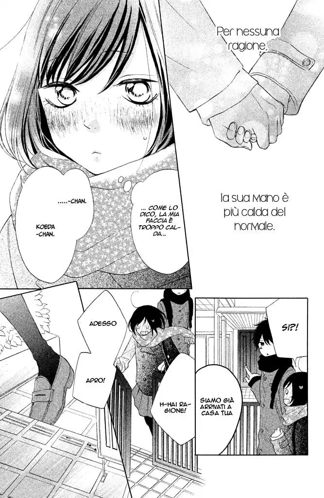 Kimi wa Kawaii Onnanoko Capitolo 14 page 5