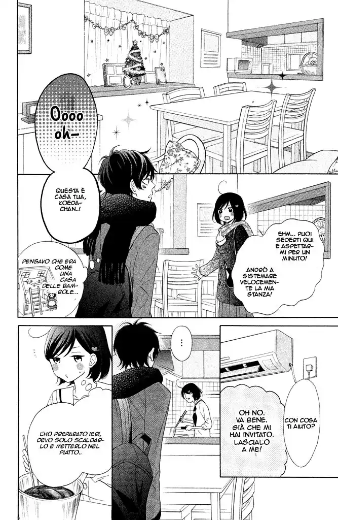 Kimi wa Kawaii Onnanoko Capitolo 14 page 8