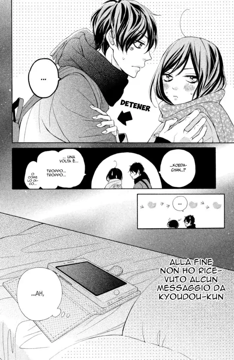 Kimi wa Kawaii Onnanoko Capitolo 19.1 page 22