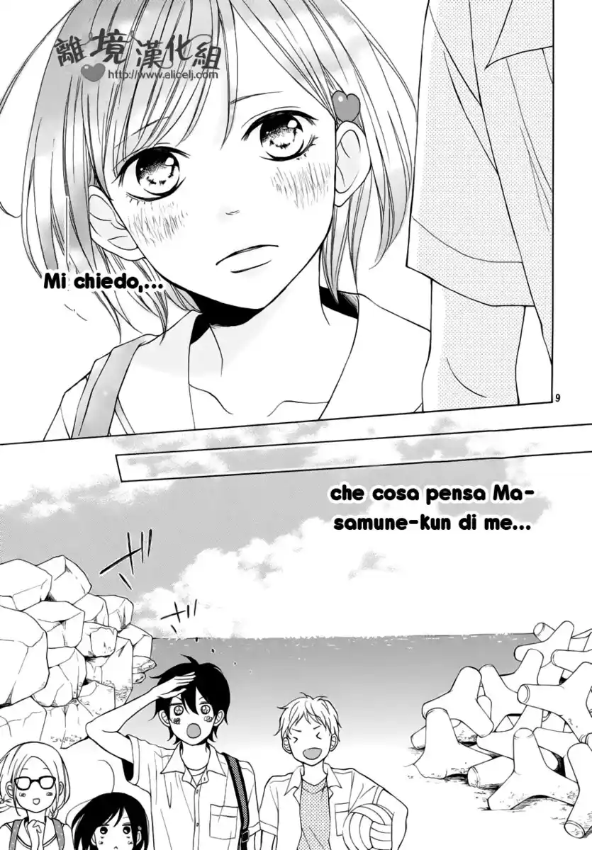 Kimi wa Kawaii Onnanoko Capitolo 05 page 12