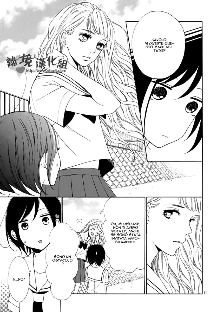 Kimi wa Kawaii Onnanoko Capitolo 05 page 14