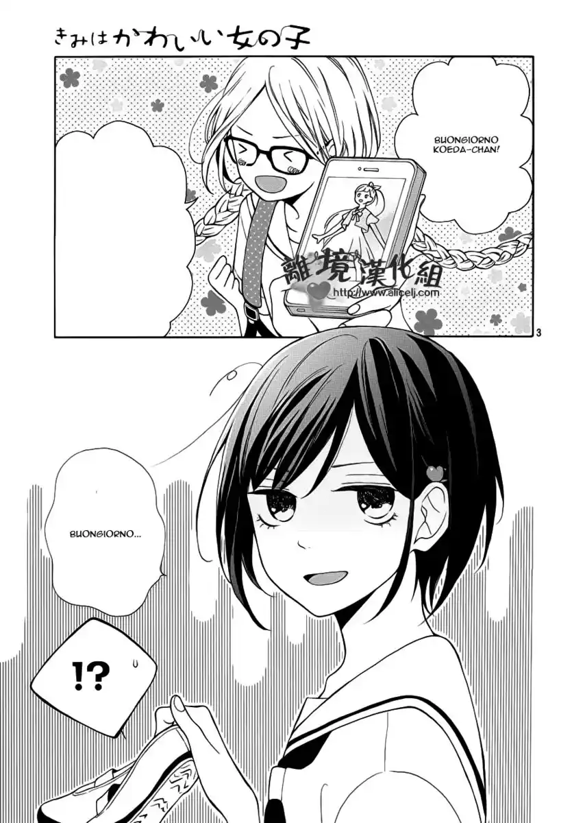 Kimi wa Kawaii Onnanoko Capitolo 05 page 6