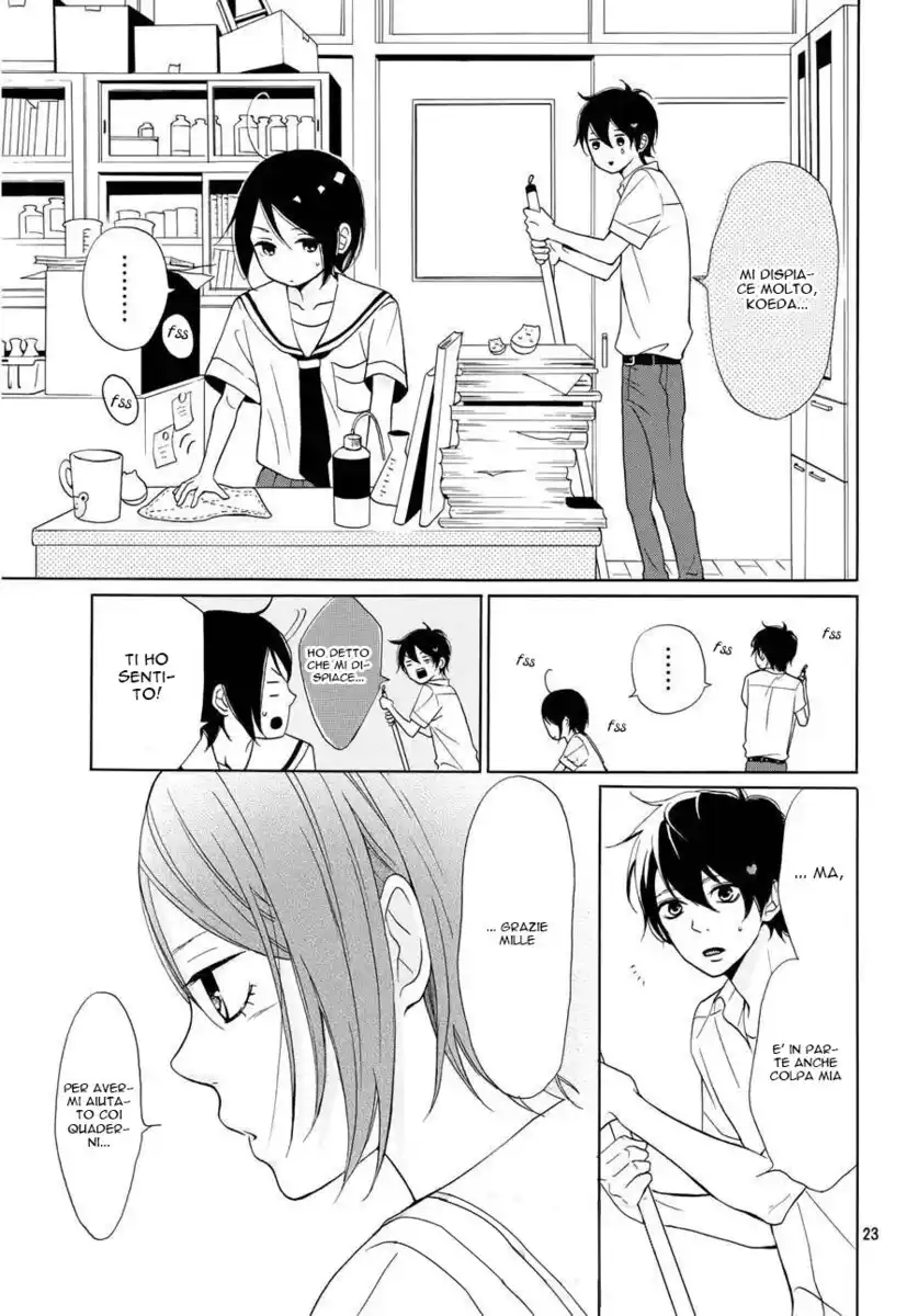 25