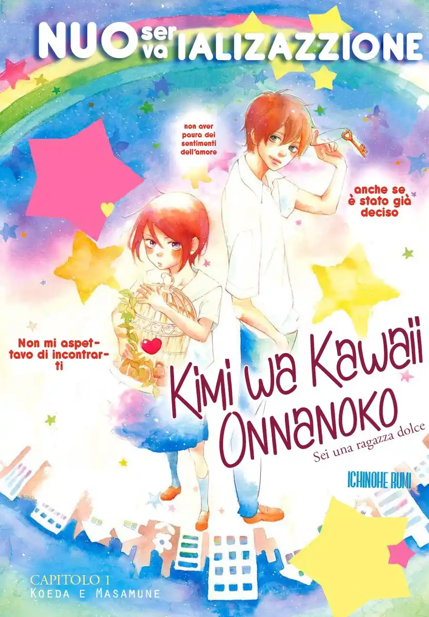 Kimi wa Kawaii Onnanoko Capitolo 01 page 4