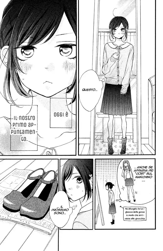 Kimi wa Kawaii Onnanoko Capitolo 11 page 5