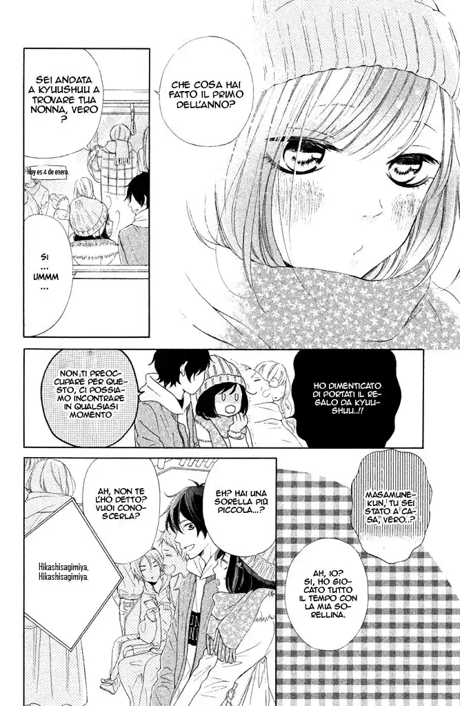 Kimi wa Kawaii Onnanoko Capitolo 15 page 12