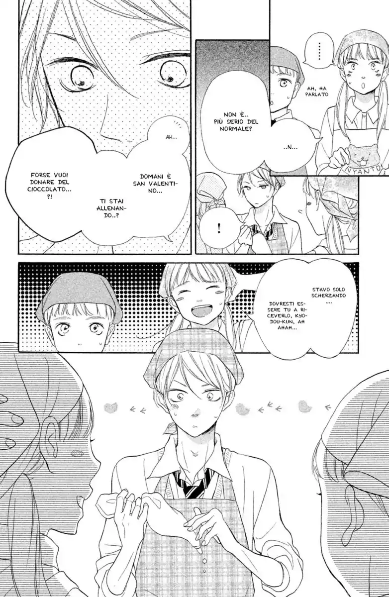 Kimi wa Kawaii Onnanoko Capitolo 22 page 16