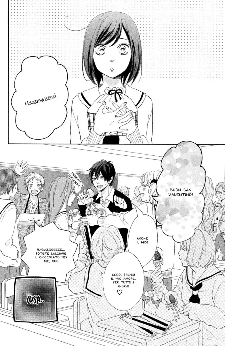 Kimi wa Kawaii Onnanoko Capitolo 22 page 18