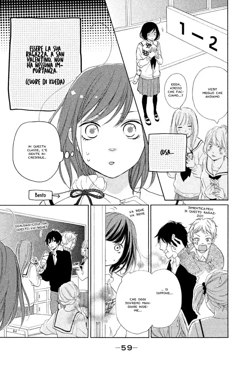 Kimi wa Kawaii Onnanoko Capitolo 22 page 19