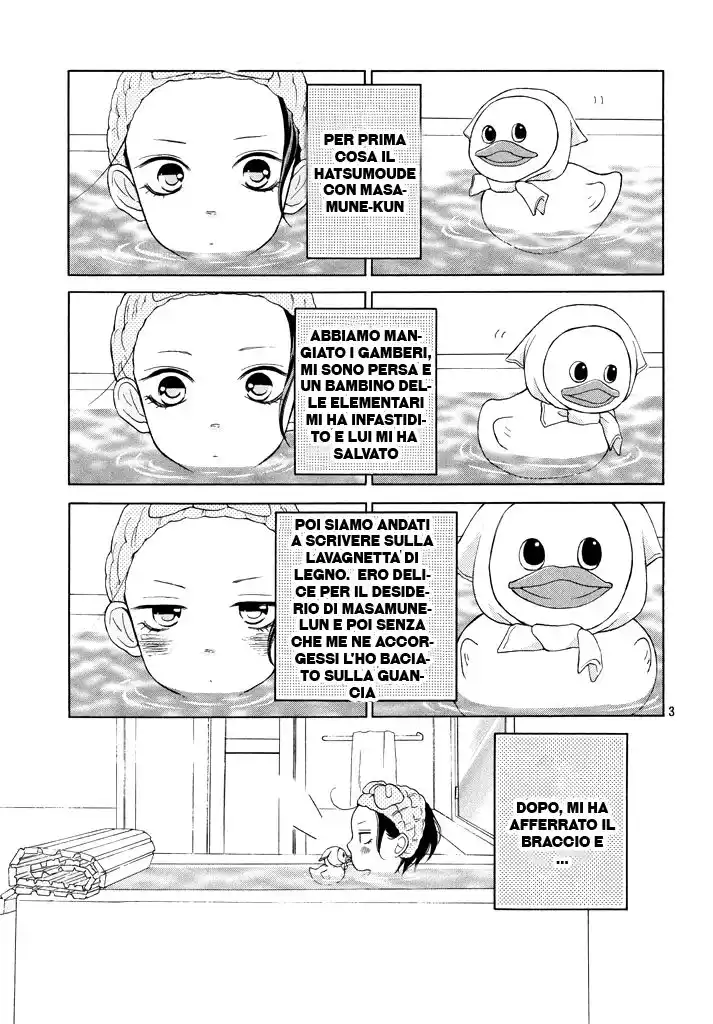 Kimi wa Kawaii Onnanoko Capitolo 16 page 6