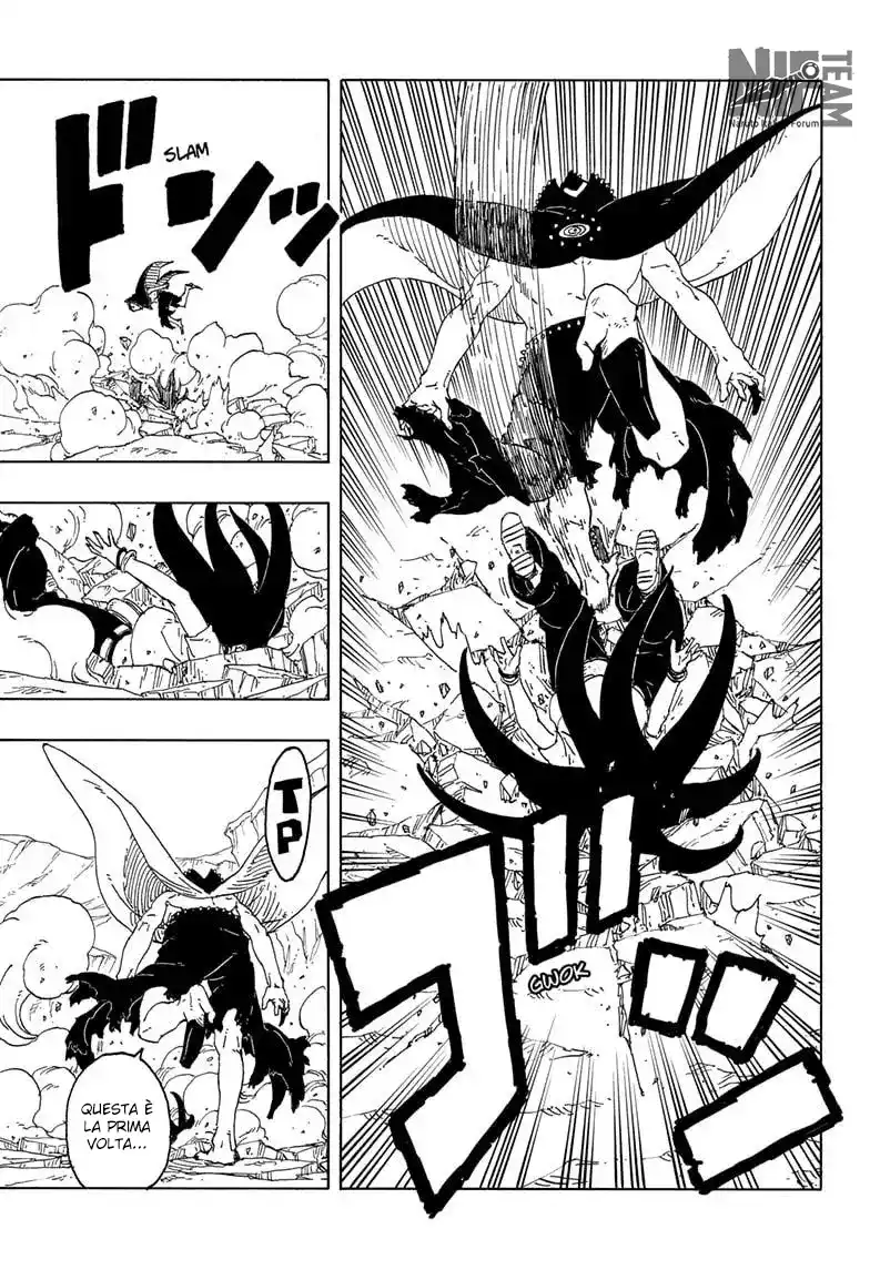 Boruto: Two Blue Vortex Capitolo 11 page 22