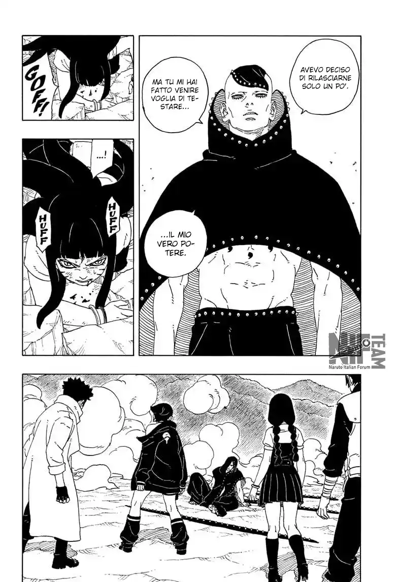 Boruto: Two Blue Vortex Capitolo 11 page 23