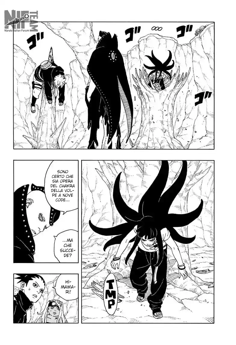 Boruto: Two Blue Vortex Capitolo 11 page 3