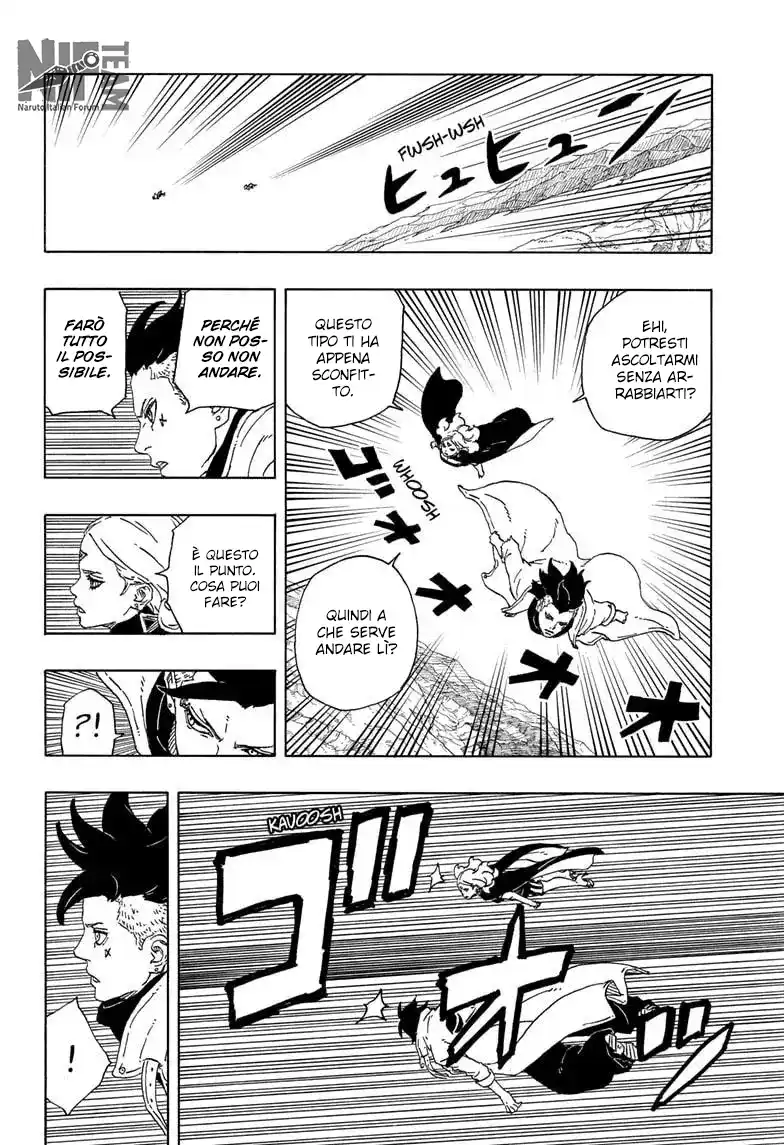 Boruto: Two Blue Vortex Capitolo 11 page 35