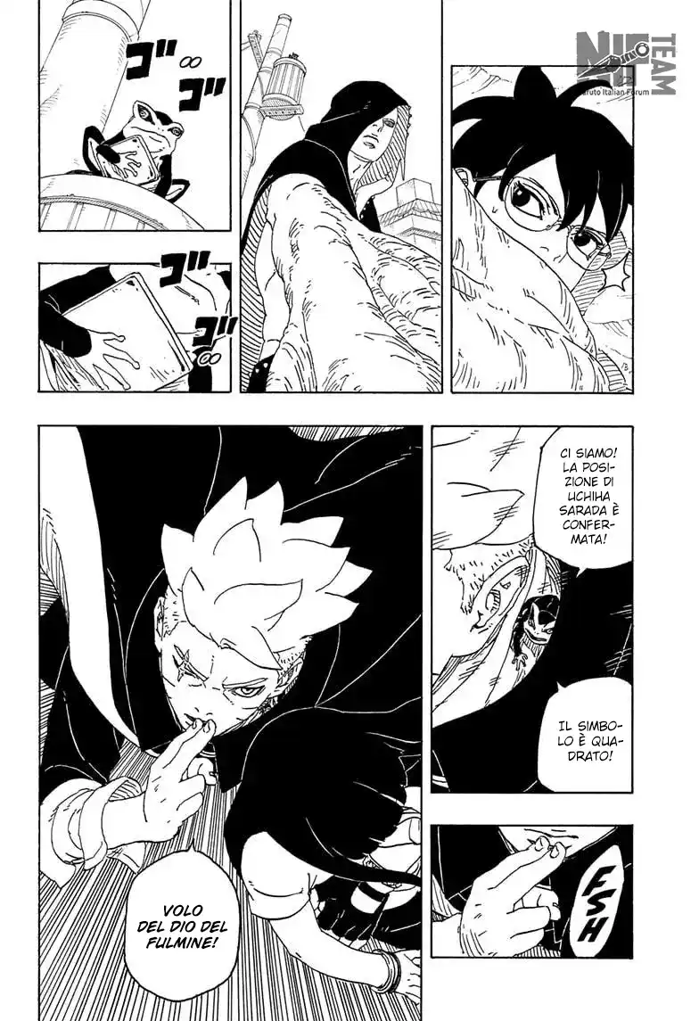 Boruto: Two Blue Vortex Capitolo 11 page 39