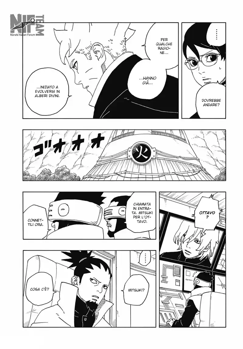 Boruto: Two Blue Vortex Capitolo 06 page 22