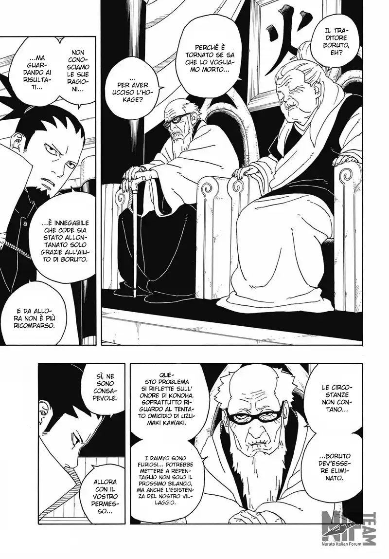 Boruto: Two Blue Vortex Capitolo 06 page 4